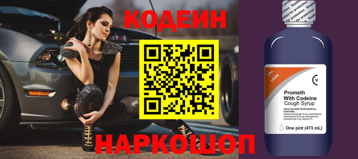 Гашиш Добрянка