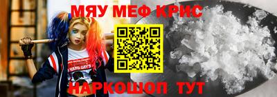 Альфа ПВП Гудермес