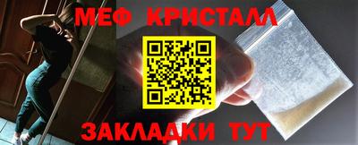 твердый Балаково