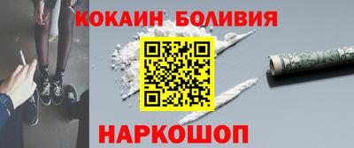 твердый Балаково