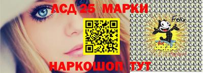 таблы Балашиха