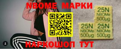 твердый Балаково