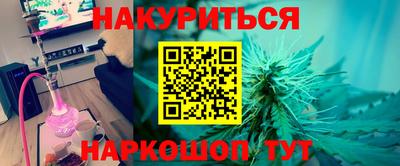 твердый Балаково