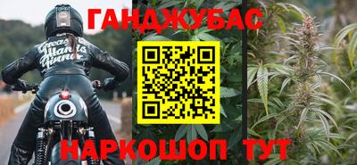 твердый Балаково
