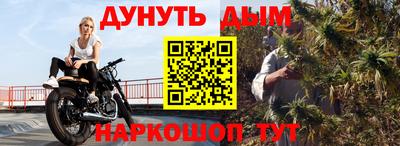 кокаин колумбия Бугуруслан