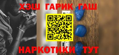 гидропоника Балахна