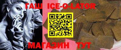 гидропоника Балахна