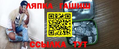твердый Балаково