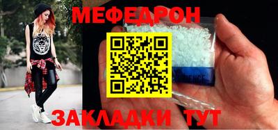 твердый Балаково